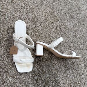 Elegant White Heeled Sandals